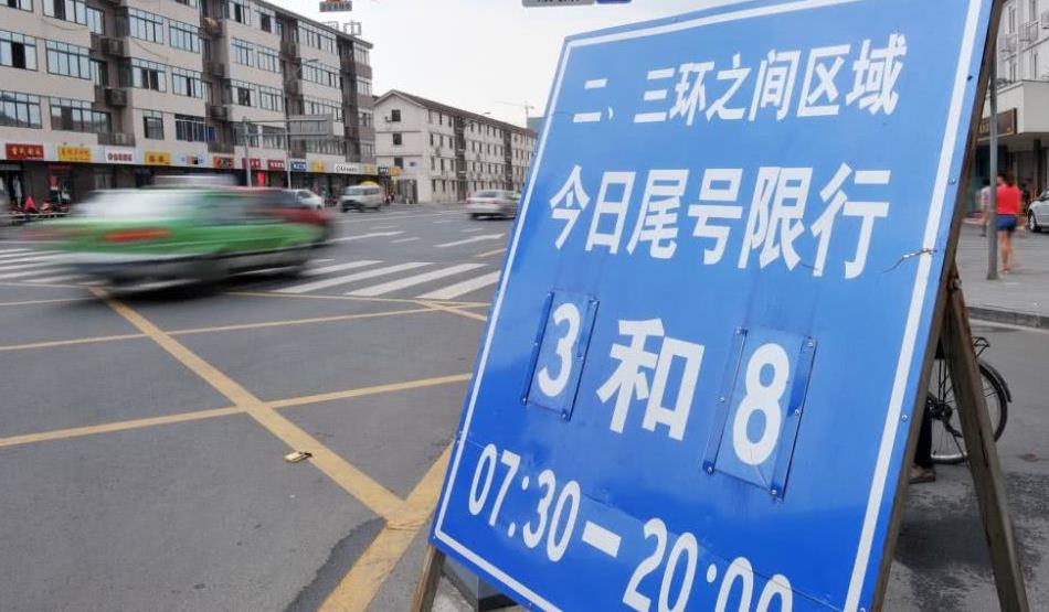 “禁燃时间”已敲定，车主听完一阵心酸，刚买的国六车咋办？