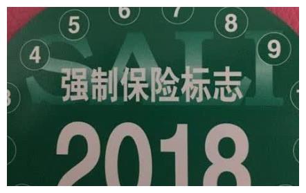 买车险不知道买啥？老司机提醒：买这些就够用，别再白花冤枉钱