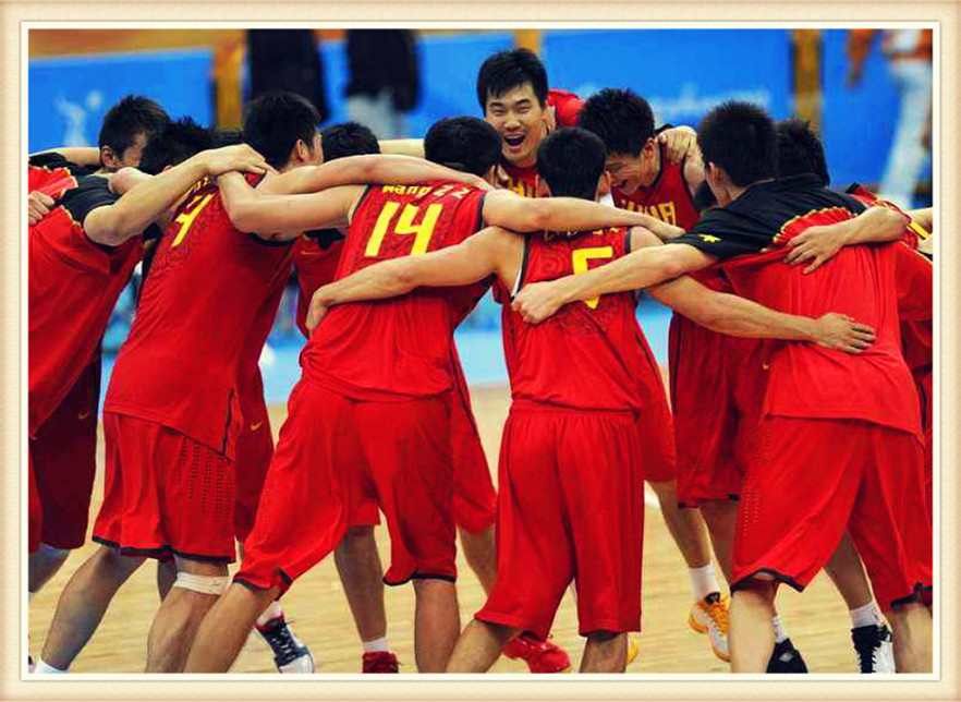 中国男篮 世界排名欲登顶:跟你们讲死死的扣住