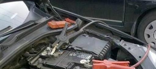 车子正常不开可以停放几天? 想不出小毛病, 最好别超过这个期限!