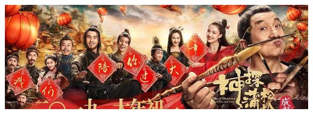 2019年，十大扑街影片