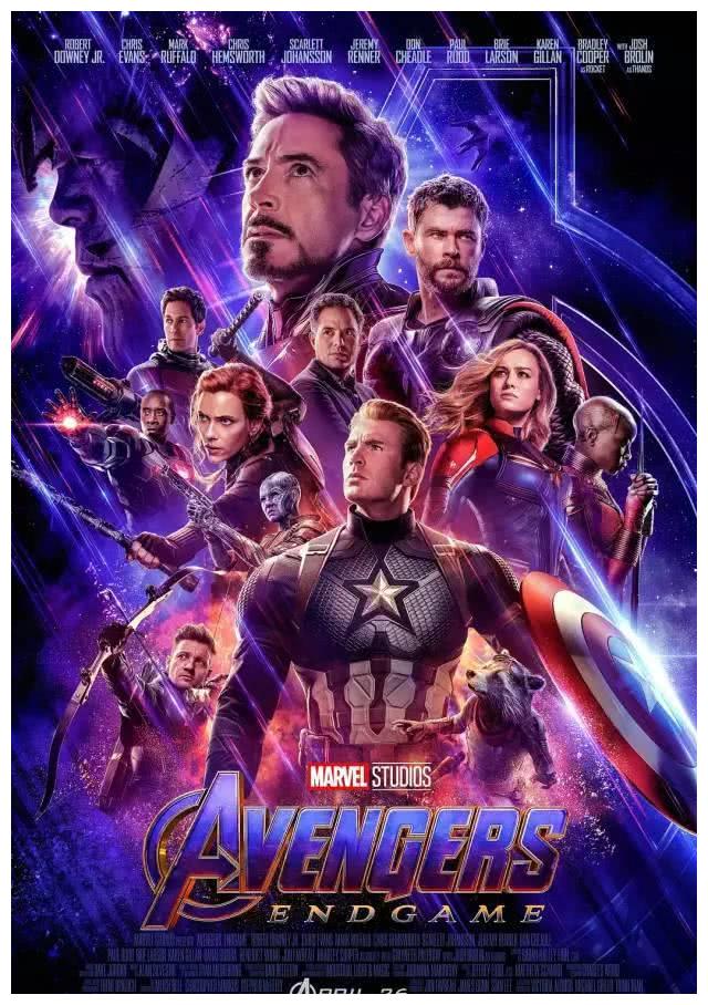 开启预售第一天票房就破亿,《复联4》最高票价