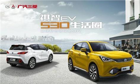 “20-30万小型车“必看资讯都在这，你错过了吗