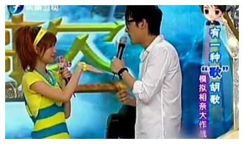 明星也参加过相亲节目，何润东遭灭灯，张杰牵手被女嘉宾拒绝