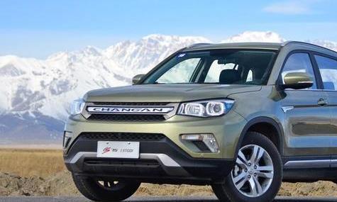 “广汽传祺“最新资讯都在这了，就等你来