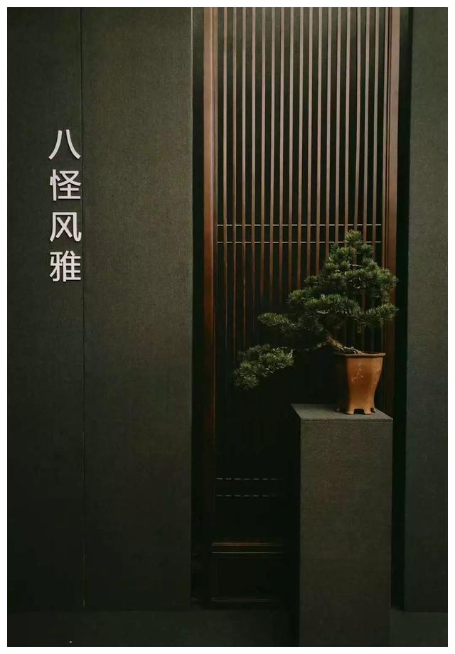 从石涛到八怪:扬州画坛三百年