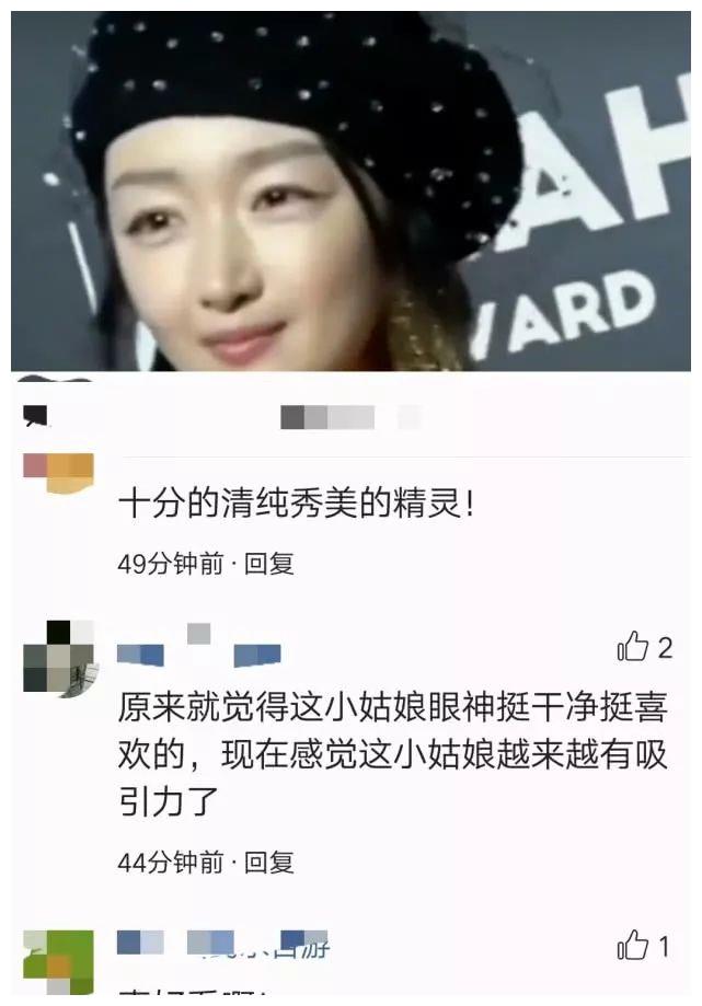 周冬雨几张歪戴帽子图片显个性，网友评论亮