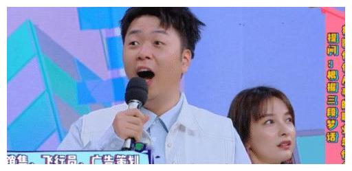 杜海涛吴昕关系有多好？看到两人“肢体接触”，难道沈梦辰不吃醋