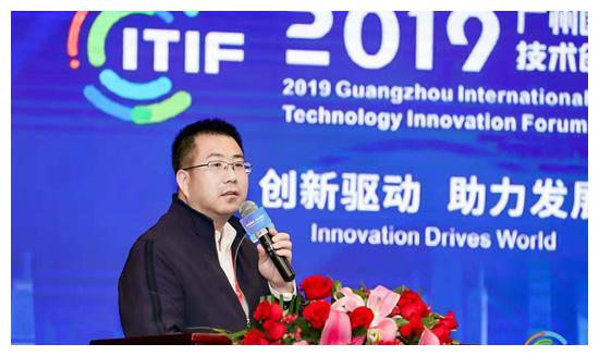 《新能源行业创新竞争力白皮书(2019)》发布