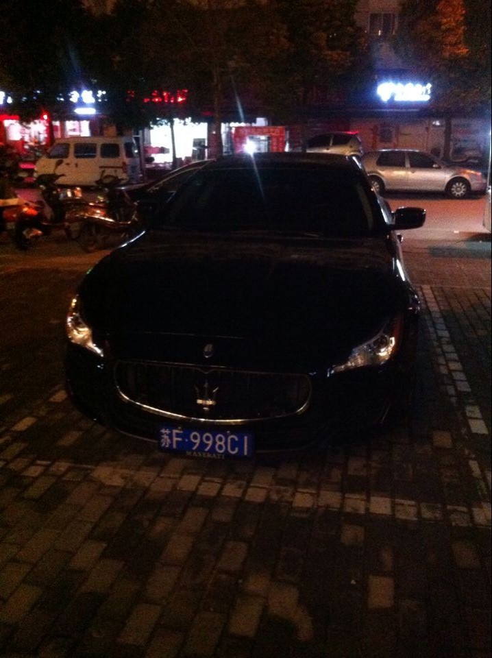 南通开发区实拍玛莎拉蒂GT跑车，气场不输法拉利！