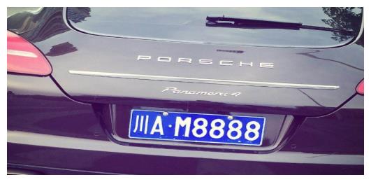 车牌号实现“终身制”，交强险不再是950元，车主们有福了！