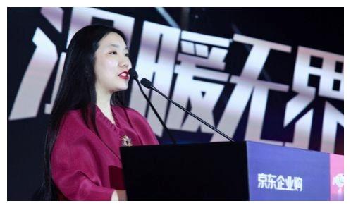 京东淘汰的第二个高管诞生了?刘强东曾为她