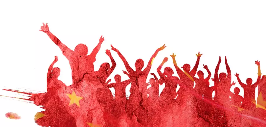 竭诚百句谈——来趣
