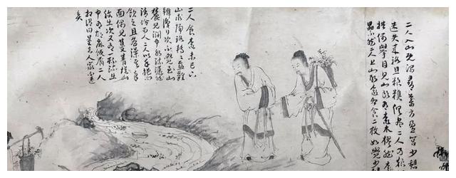从石涛到八怪:扬州画坛三百年
