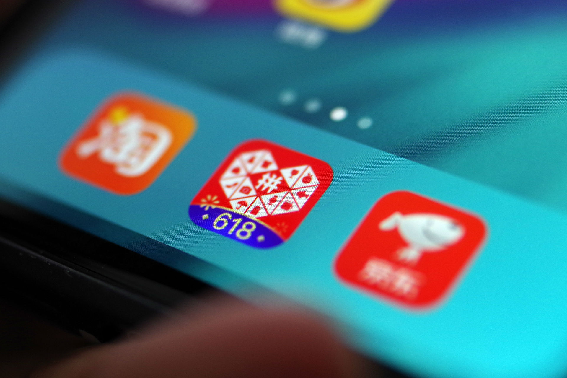 拼多多突破阻击防线：股票随之大涨8.66%，它的野心逐渐暴露出来_东书书_新浪博客