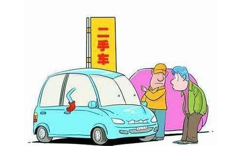 「我行养车」买完二手车之后应该怎么保养？这几点做到就够了！