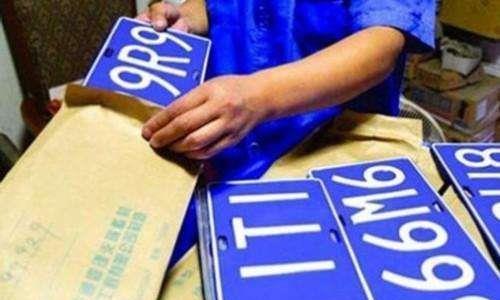 下月起，车牌终身制，不强制购买“流氓险”，有车的互相转告