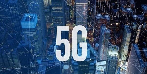 5g网络什么时候出现的 3dfc-hpfycet9346581.png