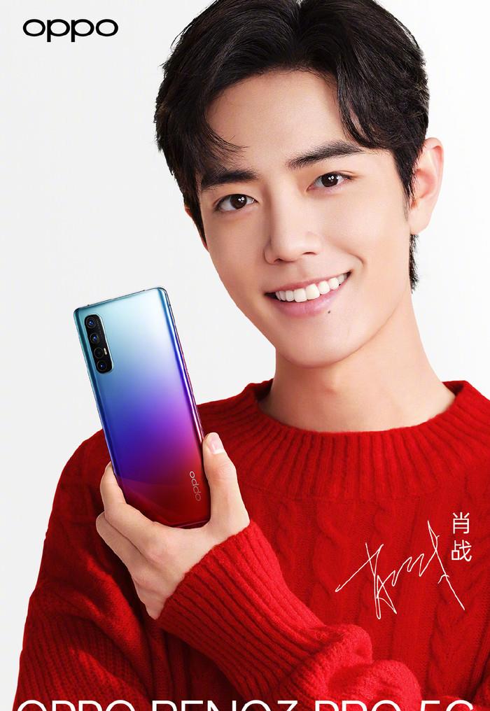 oppo2020代言人,oppo代言人最新2020 oppo宣布全新代言人:肖战手持reno3 pro 5g出镜
