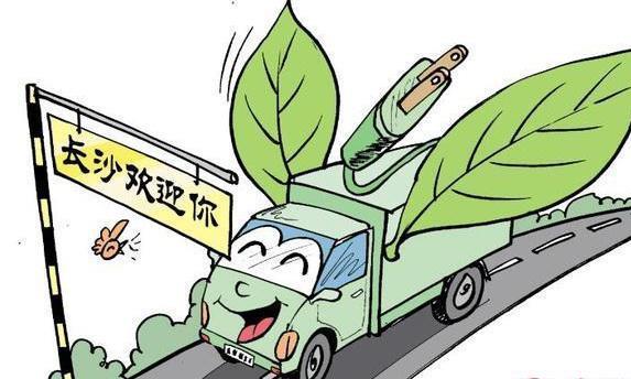 又一个城市放宽电动货车通行你会考虑购买电动皮卡吗？