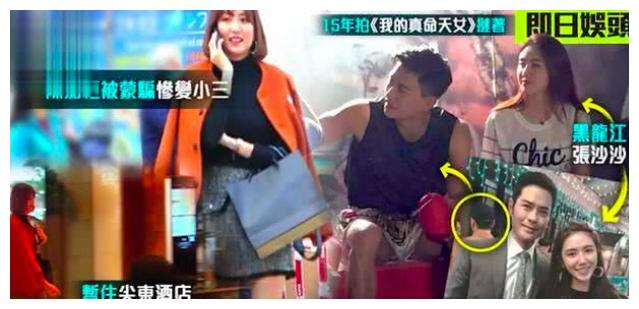 黄宗泽再被港媒曝私生活混乱，网民释然他与胡杏儿分手：分的好！