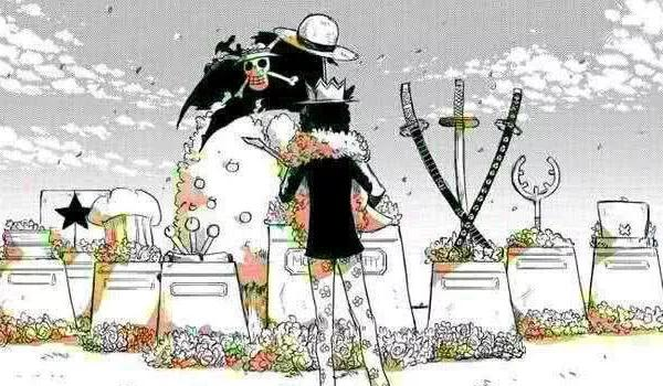 海贼王：尾田公布大结局图片，黑胡子成最大赢家，最后一张秒泪目
