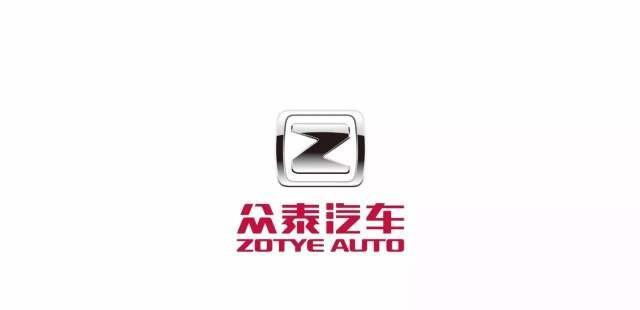 国六实施,众泰却“无车可卖”?揭开国产车企最后的遮羞布