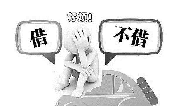 小伙借车充场面，归还时加满油还给车做保养，朋友看后下一秒怒了