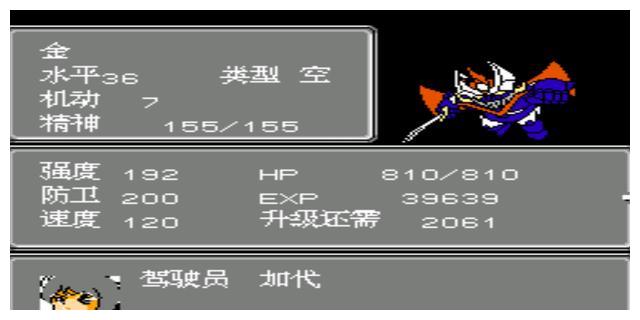 经典FC游戏《第二次机器人大战》，这是一场智力与毅力的比拼