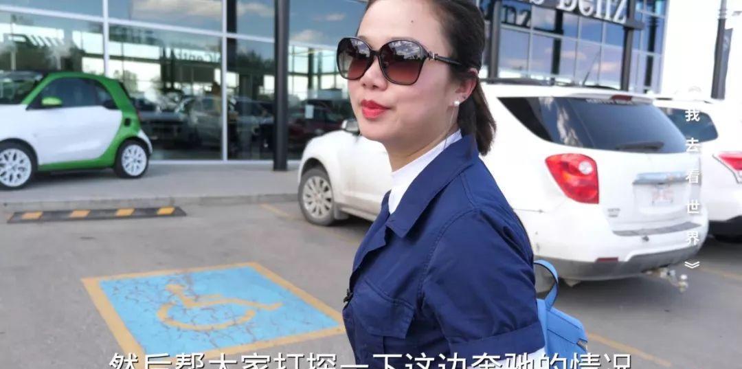 加拿大买奔驰全世界最便宜,比德国原厂还便宜,是为啥
