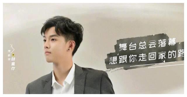 周峻纬婚纱照_周峻纬(3)