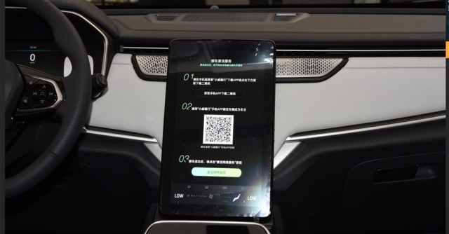 全系标配Living Pilot智行辅助系统,威马EX5