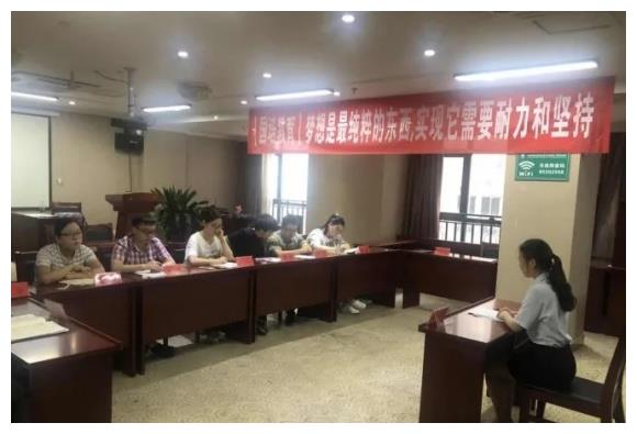 2020京考面试排名_2020全国高校录取难度排行榜出炉!附北京市最难考本科