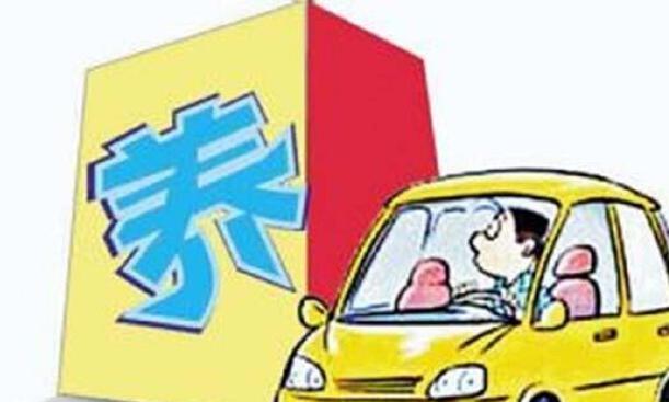 买了新能源车却不知道这些事儿？那你可要上点儿心了