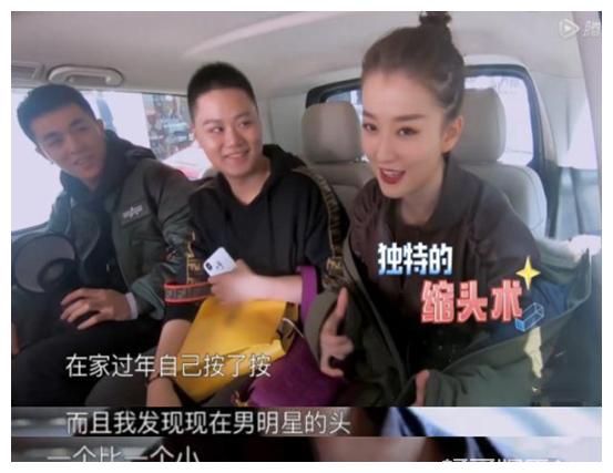 这些女明星真是太难了，明明是90斤的身材，却长了看似120斤的脸