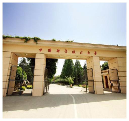 安徽师范大学全排名_安徽师范大学2020年本科一批各专业录取分数统计(安(2)