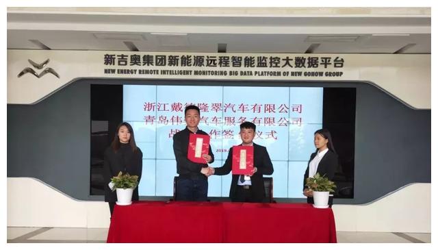 跨产业智能共享 新营销商业模式 — 隆翠房车签约七家房车加盟商