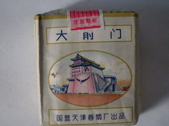 我国这4款比较老牌的香烟,有的已经绝版,抽过的绝对是