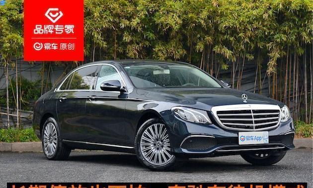 长期宅家没问题，奔驰用待机模式帮你保护车辆