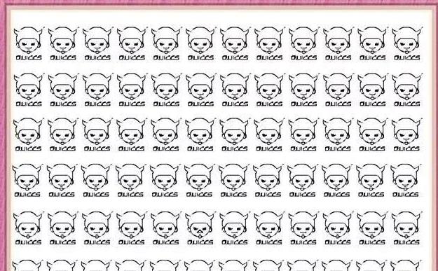 眼力测试图48张