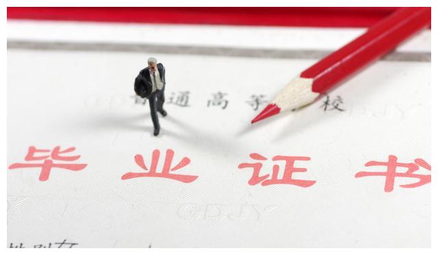 江苏“专转本”填志愿8日晚截止 今年的变化汇总在这里！