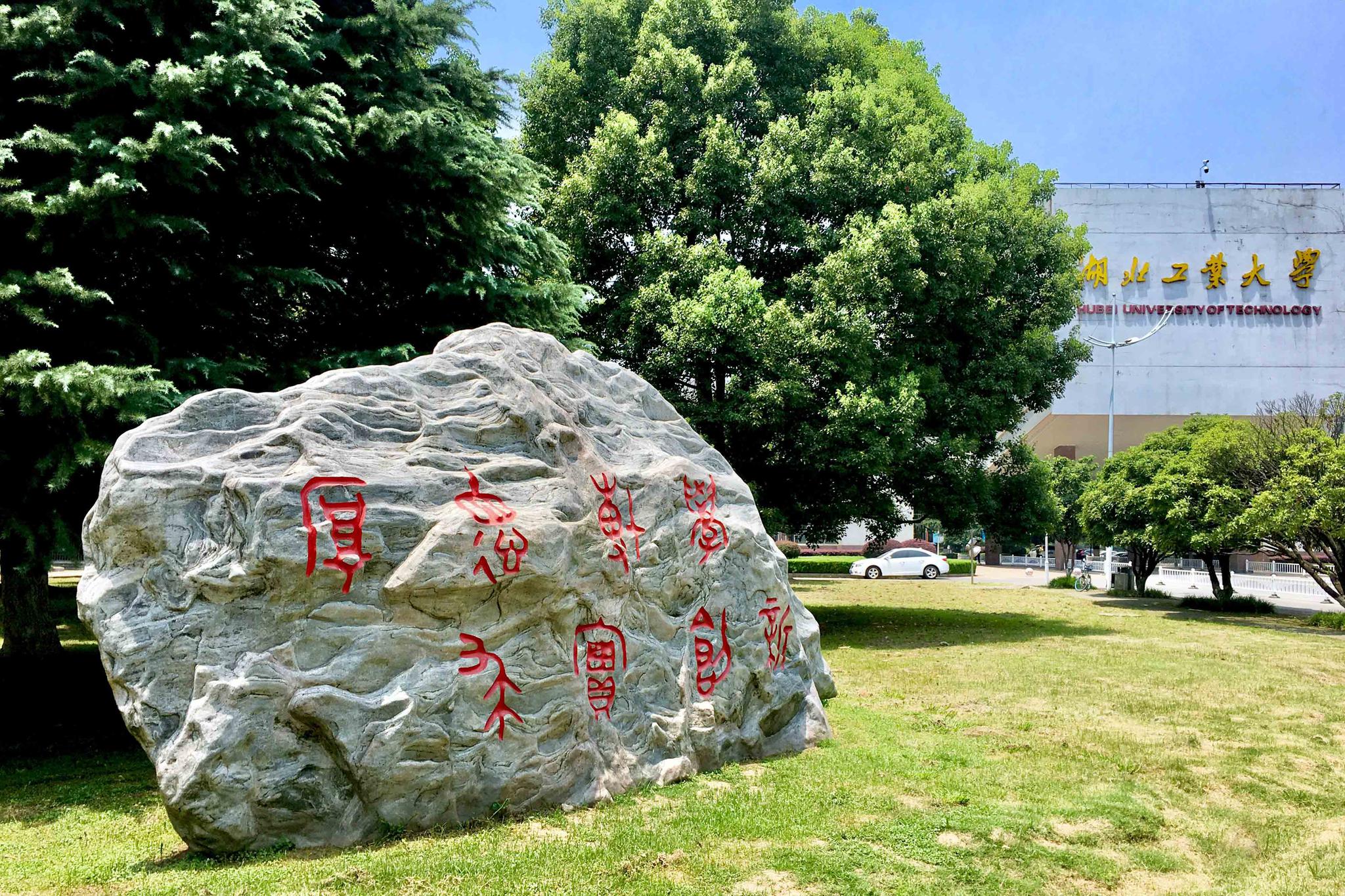 2025学生妹空降最新消息今天:校园文化新势力全解析