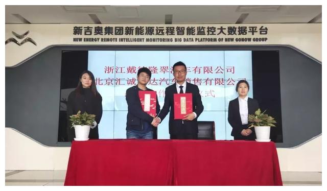 跨产业智能共享 新营销商业模式 — 隆翠房车签约七家房车加盟商