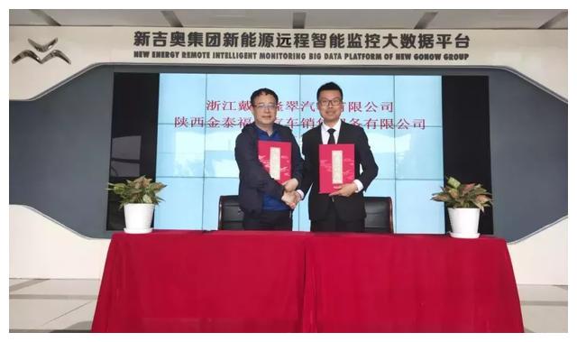 跨产业智能共享 新营销商业模式 — 隆翠房车签约七家房车加盟商