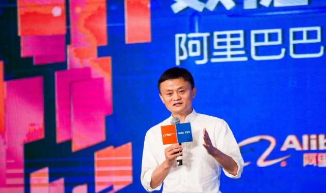 马云向最强国家发起挑战!此领域中国必须全球