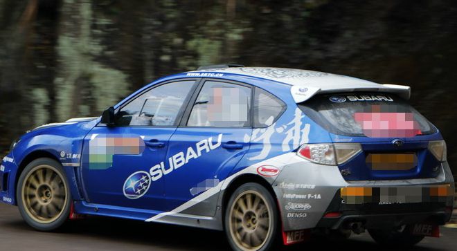 斯巴鲁车队，时尚新颖的设计风格，车身流畅而优雅