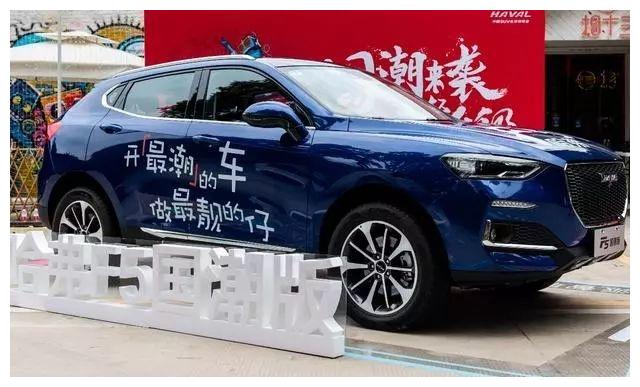 复联4观影火热,国潮版哈弗F5再领年轻浪潮