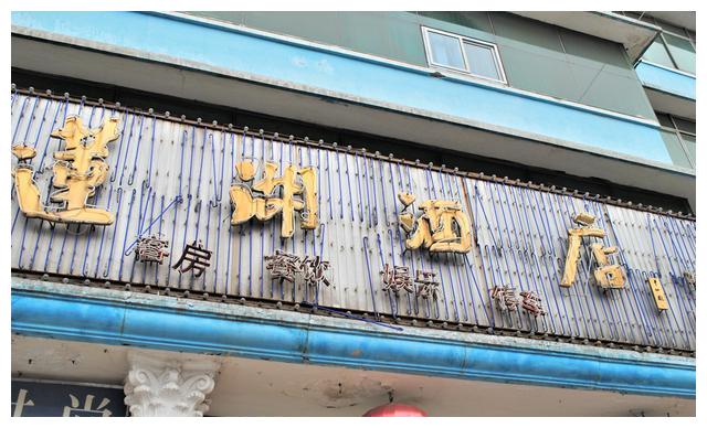 2020上半年西安gdp排名_2020中国城市GDP百强榜排名名单网红南京长沙西安(2)