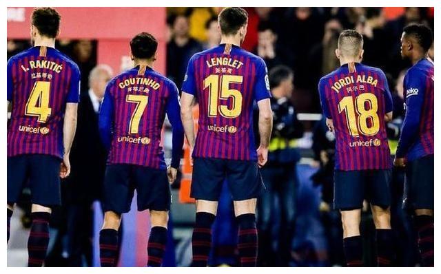 国王杯巴萨中文球衣为何爽约?梅西贝尔都