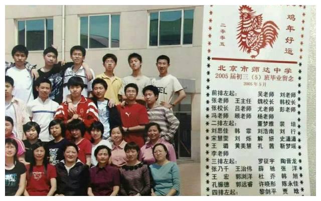 鹿姓人口_白鹿原 复播,白鹿原上那些十人九不知的秘密
